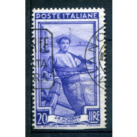 Италия - 1950г. - профессии, 20 L - 1 марка - гашёная [Mi 815]. #1-It-18-B-2