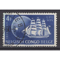Бельгийское Конго / BELGISCH CONGO 1949, Корабль, прошла почту