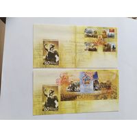 Беларусь  2005 2 КПД  60 лет Победы