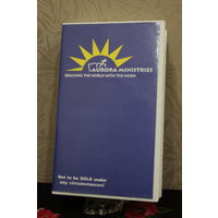 РЕДКОЕ ИЗДАНИЯ БИБЛИИ НА АУДИОКАССЕТАХ НА РЕДКИХ КАССЕТАХ 6 Х ELCM долгоиграющие синие