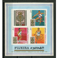 Фуджейра - 1969г. - Олимпийские игры, надпечатка Germany - 1 блок - полная серия, MNH, незначительный дефект клея [Mi bl. 10 В]. #O-Bl-Z-2-5