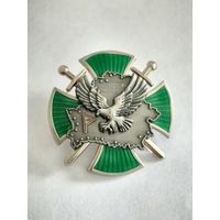 Знак "Начальник отделения - отдела пограничного контроля"
