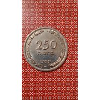 Израиль 250 пруто 1949