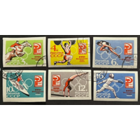 СССР 1964  СПОРТ ОЛИМПИЙСКИЕ ИГРЫ СЕРИЯ