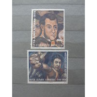 Продажа коллекции с 1 рубля! Искусство на почтовых марках мира.