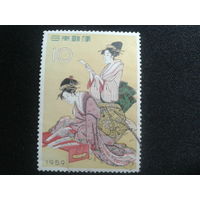 Япония, 1959. Неделя филателии, живопись. Mi-3,60 евро гаш.