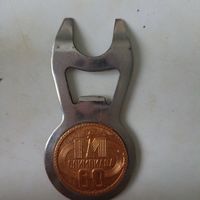 Открывашка