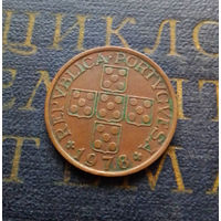 50 сентаво 1978 Португалия #01