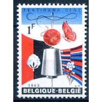 Бельгия - 1965г. - выставка - 1 марка - полная серия MLH [Mi 1374]. #2-Be-58-A-2