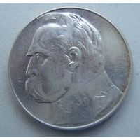 10 злотых 1935 год. (2)