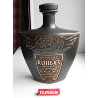 Бутылка керамическая с пробкой от коньяка Дорошенко