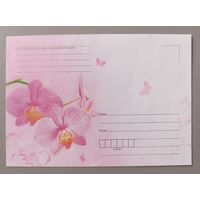 Конверт "Орхидея"