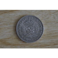 Великобритания 2 шиллинга 1948