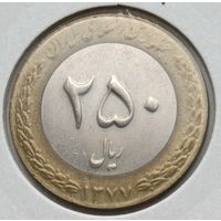 Иран. 250 риалов 1998 года.