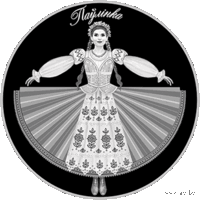 1 рубль 2020 Республика Национальный академический театр имени Янки Купалы В капсуле :пруф-лайк