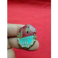 Редкий знак,как есть, без Минимальной цены
