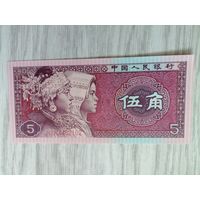 Китай 5 UNC c рубля