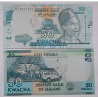 Малави 50 квача 2016 года UNC