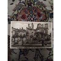Брест Литовск до1917