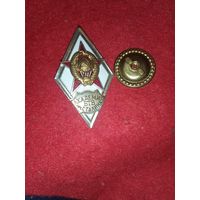 Знак Академии бронетанковых войск