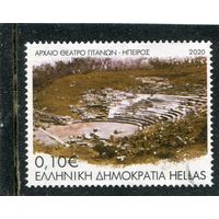 Греция. Развалины театра древней Гитаны