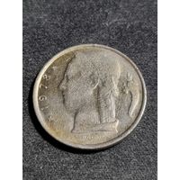Бельгия 5 франков 1978
