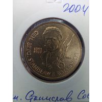 2 злотых 2004 Бригадный генерал Сосабовский