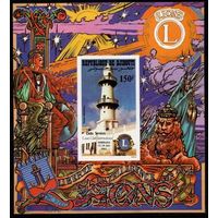 Джибути 1983 Лайонс-клуб минарет МАЯК  MNH