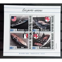 МАЛЫЙ ЛИСТ ФЛОТ КОРАБЛИ АВИАНОСЦЫ  СТО