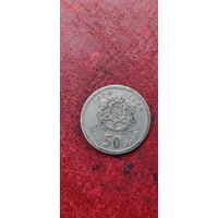Марокко 50 сантим 1974