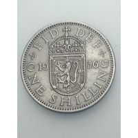 Великобритания  1 шиллинг 1956 года .