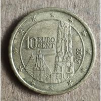 Австрия 10 евроцентов 2002 г., KM# 3085