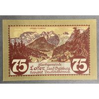 Нотгельды Австрия Лофер 75 геллеров 1921 год