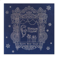 Россия. 2019. Буклет. С Новым годом