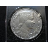 5 лат 1931