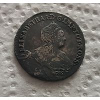 Ливония 24 копейки 1757