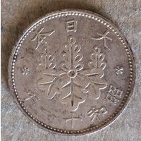 Япония 1 сен, (11) 1936 г., Y# 47