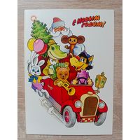 Комлев,1976 чистая