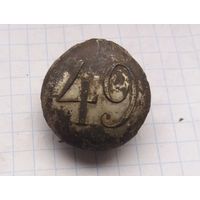 Пуговица 49 офицер РИА