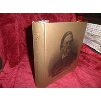 Напалеон Орда Шлях да Бацькаушчыны Мiнск 2009 г.тираж 1000 экз.Новое!С рубля.