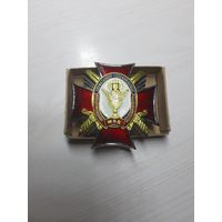 Знак специзолятор МВД РБ (медвытрезвитель)