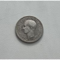 ГРЕЦИЯ  50 лепта 1883 г.