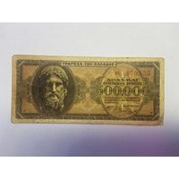 Греция 500000 драхм 1944 года - 472 (2)