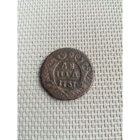 Деньга 1737 года с рубля!