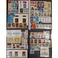 Марки СССР, полный годовой набор за 1983 год с разновидностями, некоторые не описаны в КС, БЛОК 5420 - тонкий шрифт, высокий каталог лота. Смотрите фото