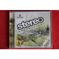 DJ Axl - Stereo Productions In Russia (2005, CD)