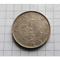 Китай Кванг-Тунг 20 центов.