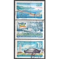 Румыния. Юбилеи и события 70 года. 1970г. Mi#2864-66. Серия.