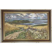 Белоусов В.П "Нарочанские хлеба", 1976г. ДВП, масло. Размер 76,5х45 см.