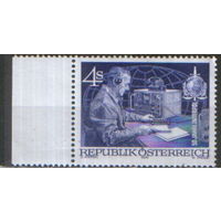 Полная серия из 1 марки 1973г. Австрия "50 лет Интерполу" MNH